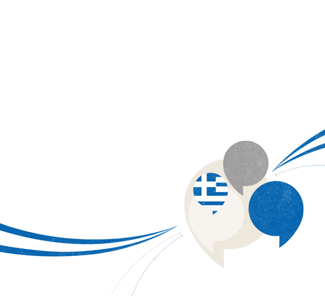 Ελλάδα: το πλαίσιο της επιχειρηματικής ανάπτυξης Grant Thornton International Business Report 2015