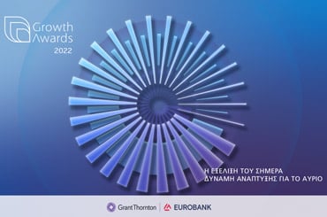 Growth Awards 2022