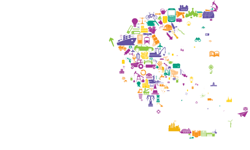 Ελληνική επιχειρηματικότητα: Σημάδια αντοχής και ακτίνες ανάπτυξης