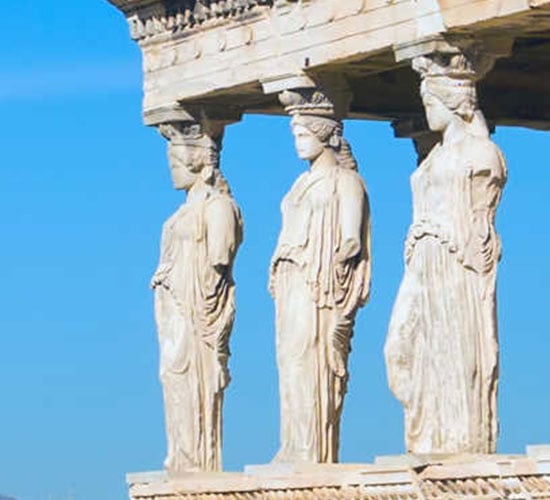 Αθήνα, Κεντρικά Γραφεία