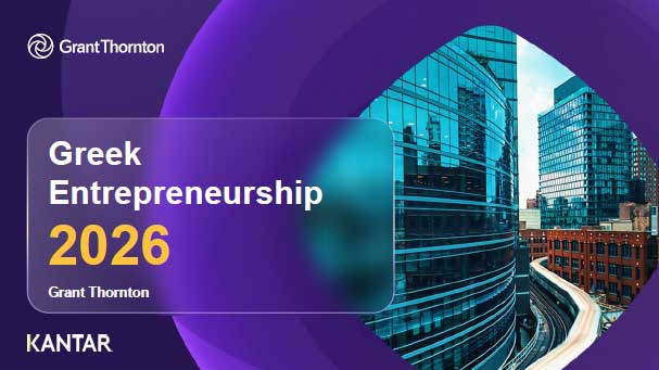 Greek Entrepreneurship 2026