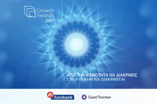 Growth Awards 2021