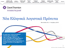 rich text with download pdf