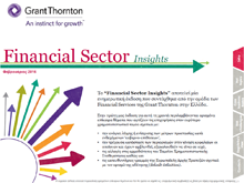 rich text with download pdf