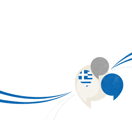 Ελλάδα: το πλαίσιο της επιχειρηματικής ανάπτυξης Grant Thornton International Business Report 2015