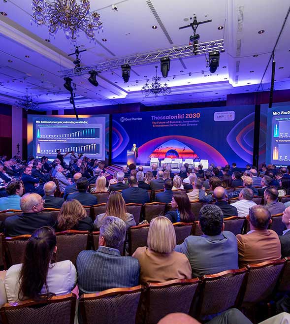 Thessaloniki 2030: Η Grant Thornton ανοίγει τη συζήτηση για την επόμενη μέρα της Βόρειας Ελλάδας