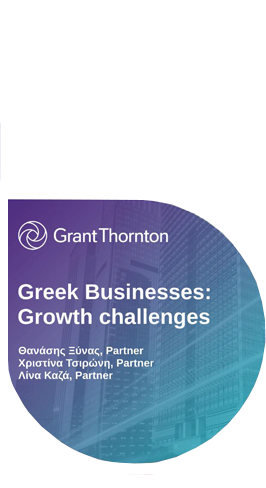 Greek Businesses: Growth challenges