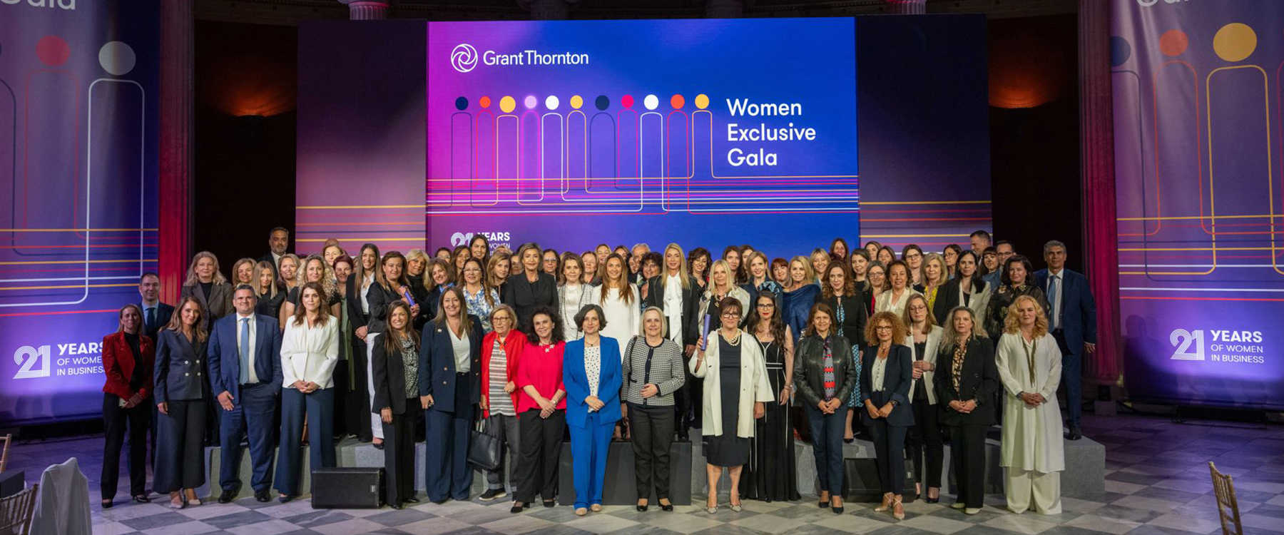 Women Exclusive Gala 2025: Αναδεικνύοντας τη δύναμη της γυναικείας επιχειρηματικότητας και πρωτοβουλίας